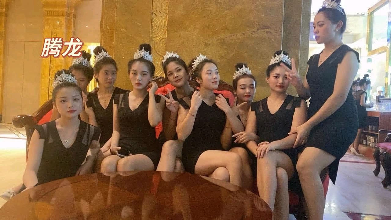 腾龙企业大酒店-行政酒廊